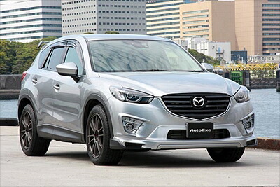 CX-5 KE-05 Styling Kit フロントスポイラー 塗装済み