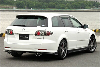 Atenza GG-03S カ-ボンリアスプリッタ-(リアエアロバンパ-装着車用) 塗装済み