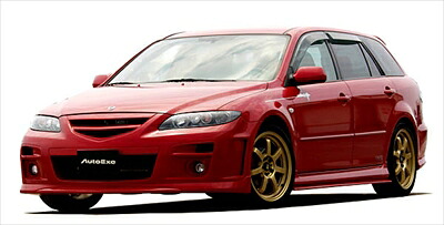 Atenza GG-02 ｻｲﾄﾞｴｸｽﾃﾝｼｮﾝｾｯﾄ 後期(400001～)(ｻｲﾄﾞｱﾝﾀﾞ-ｽﾎﾟｲﾗ-装着車用) 塗装取付込