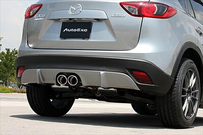CX-5 KE-05 Styling Kit リアアンダーパネル+プレミアテールマフラーセット ガソリン車 (KEEFW/KEEAW) 用
