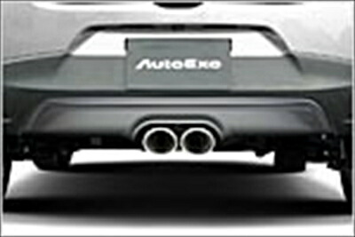 デミオ DJ5FS/DJ3FS プレミアテールマフラー センターデュアル装着車専用 リアアンダーパネル ABS製 塗装済 ダークグレー 取付込