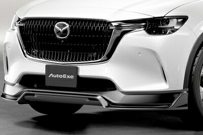 CX-60 ディーゼル車/ガソリン車/ PHEV S PACKAGE車用 フロントアンダースポイラー メーカー塗装品