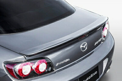 RX8 ガナード　リアスポイラー RX-8 SE3P用カーボン製リヤスポイラー／千葉県のﾛｰﾀﾘｰｴﾝｼﾞﾝ専門
