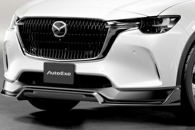 CX-60 ディーゼル車/ガソリン車/ PHEV S PACKAGE車用 フロントアンダースポイラー メーカー塗装品 取付込