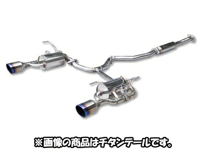 レヴォーグ VMG / VM4 EXART iVSCマフラー カーボンテール