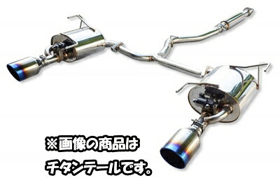 レヴォーグ VNH EXART iVSCマフラー カーボンテール 266,805円