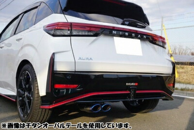 送料無料 Invidia GEMINI マフラー チタンテール 日産スカイライン 楽天市場】INVIDIA 日産 ニッサン フェアレディZ 400Z RZ34 V6