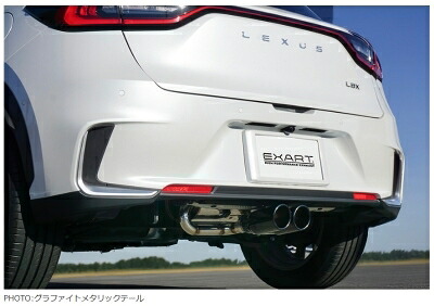 レクサス LBX EXART ONE マフラー カーボン製円形テール