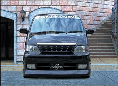 RCH41W 47W KCH40G 40W 46G 46G REGIUS 前期 FOG LAMP (クリア ファブレスオリジナルロゴ入り) 取付込