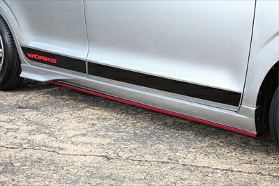 J-MODE製　ワークス　アルトバン　ha22　ha23　サイドスカート　絶盤 J-MODE製 ワークス アルトバン ha22 ha23 サイドスカート 絶盤 J