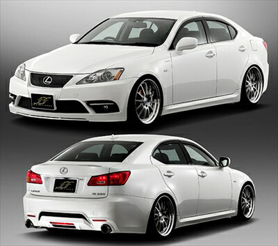 楽天市場】ブイビジョンLEXUS IS250/350 (GSE20/21) エアロパーツ3点