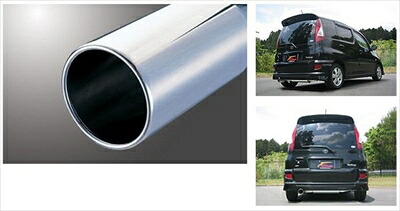 ファンカーゴ NCP20系 Wagolis マフラー NCP25 ファンカーゴ 1.5 4WD H11.08～H14.08 取付込
