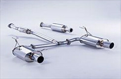 楽天市場】藤壺技研工業 フジツボ Legalis R 760-54131 ホンダ CL7