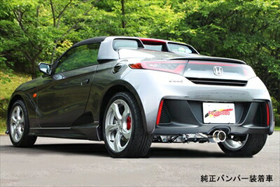 S660 JW5 AUTHORIZE A-R マフラー ノーマルテール 42,557円