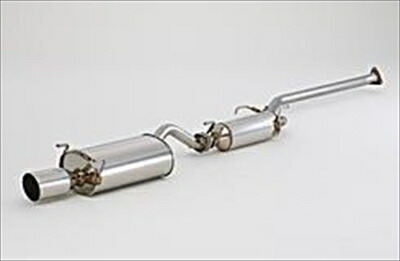 楽天市場】5ZIGEN マフラー FIREBALL Spec1シビック TYPE R FD2 (競技