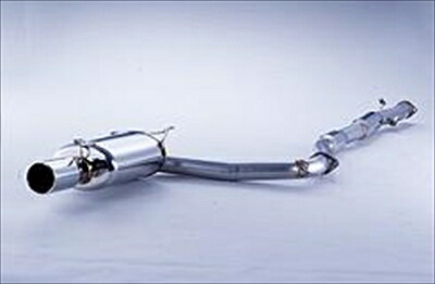 Legalis R マフラー レグナム VR-4 EC5W H8.8?H10.8