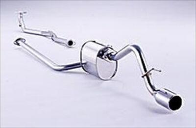 楽天市場】ムーヴカスタム L152S マフラー フジツボ パワーゲッター