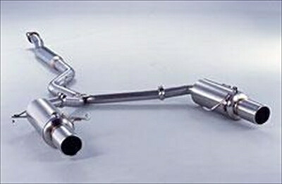 楽天市場】5ZIGEN マフラー FIREBALL Spec1レガシィ B4 BL5 (競技専用