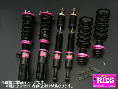 車高調　NVAN JJ2 STYLE kids fknz000980_01.jpg