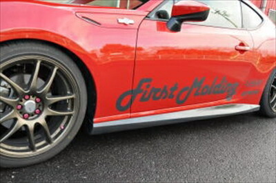 楽天市場】86 ZN6 サイドステップ カーボン製 : Autostyle