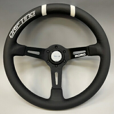MOMO DRIFTING(モモ ドリフティング) 33Φ 85mm DEEP BKレザー/BKスポーク WHITEステッチ|Autostyle