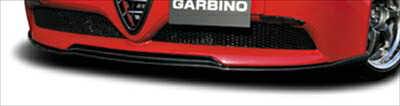 ALFA 147 GTA フロントリップスポイラー(カーボン製)｜Autostyle