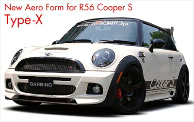BMW Mini R56 前期 クーパーS フロントバンパーポイラー カーボンフィン｜Autostyle