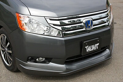 ステップワゴン RK1-7 前期 VALIANT フロントリップスポイラー