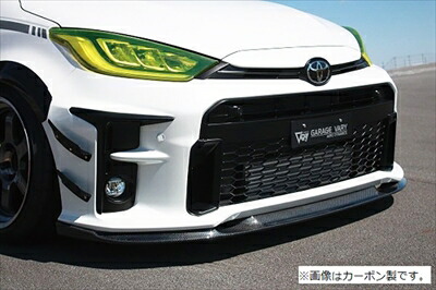 楽天市場】GR ヤリス フロントリップスポイラー カーボン