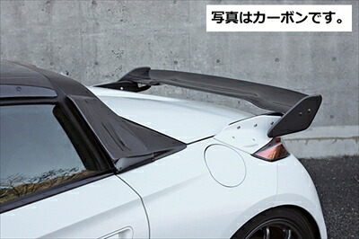 S660 JW5 VARY GTウイング ロータイプ FRP 塗装済み