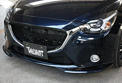 デミオ DJ5FS VALIANT フロントグリル 塗装済み