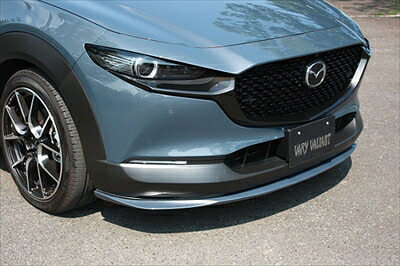 DM CX-30 VALIANT フロントリップスポイラー 塗装取付込