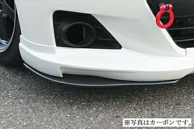 ZC6 BRZ エフェクトボード FRP 塗装済み 24,860円