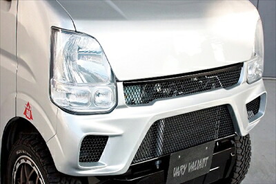 DA17V エブリイバン ハイリフト車 フロントバンパー