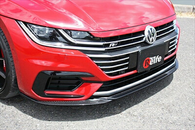 VW Arteon REIFE フロントリップスポイラー 綾織カーボン クリア塗装済み
