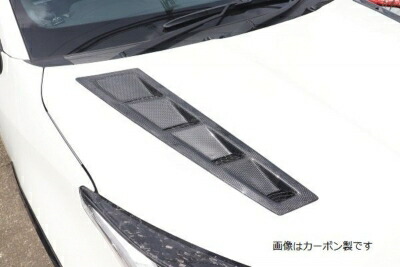 MXPA10 MXPH10 ヤリス ボンネットダクト レインガード set FRP 塗装済