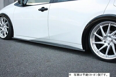 プリウス MXWH60 / 65 サイドステップ FRP 塗装済