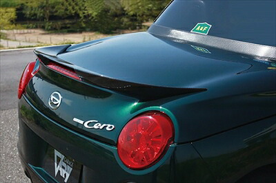 コペン セロ LA400K VARY トランクスポイラー カーボン製