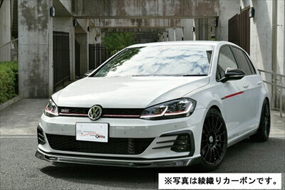 VW ゴルフVII GTI 後期 Reife フロントリップスポイラー 平織カーボン製