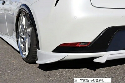 プリウス MXWH60 / 65 リアサイドディフューザー 平織カーボン製 素地 34,177円