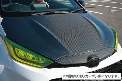 GRヤリス 純正ボンネット　カーボンラッピング済 施工実績 GRヤリスのボンネットラッピング | 施工実績 | 名古屋