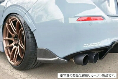 FL1 シビック リアサイドディフューザー FRP 素地|Autostyle