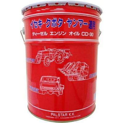 ジェンツ 農耕用ディーゼルオイル CD-30 20L缶 8,633円