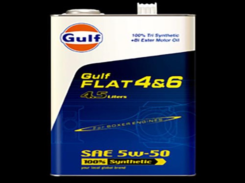 絶対一番安い Gulf エンジンオイル Special OIL FLAT 4 6 5W-50 20Lペール缶 fucoa.cl