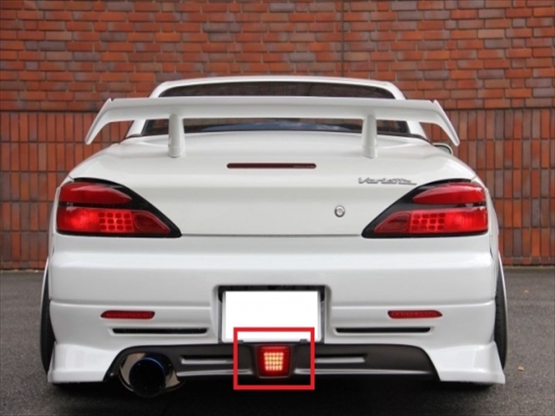 楽天市場】シルビア S15 ガレージマックリアバンパーType2専用LED