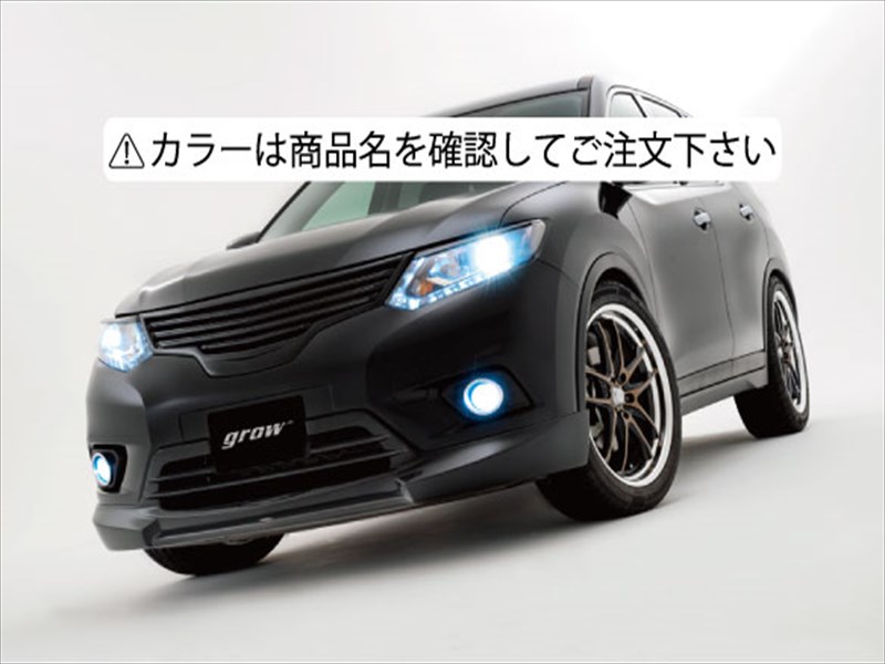 楽天市場】エクストレイル T32 マフラーフィニッシャー 2個セット 【オーサムリアハーフスポイラー専用品】 : Autostyle