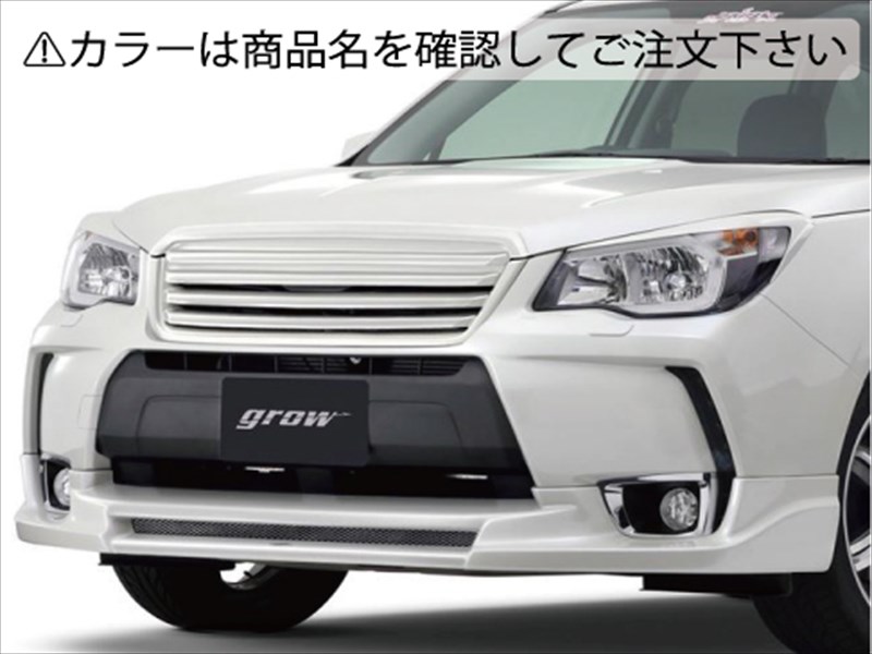 楽天市場】フォレスター SJ フロントグリル 未塗装品 LED有/ブルー