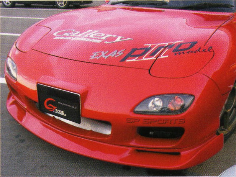 G-FOUR AERO FD3S 後期 フロントリップスポイラー 塗装取付込