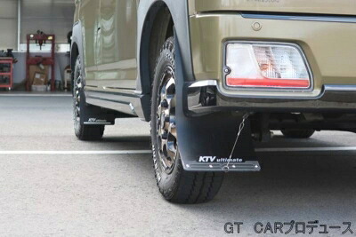 S700V S710V アトレー 前後セット 大型マッドフラップ レッド｜Autostyle