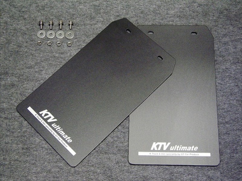 キャリイ DA63T/65T/62T/52T 大型 リヤマッドフラップ ブラック